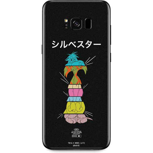Looney Tunes Sylvester the Cat Sliced Juxtapose Galaxy S8 Plus Skin